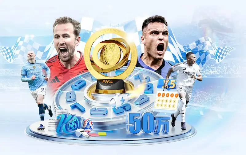 英超规则入门：从越位到换人，你需要知道的一切_20260523113737_20260702174527